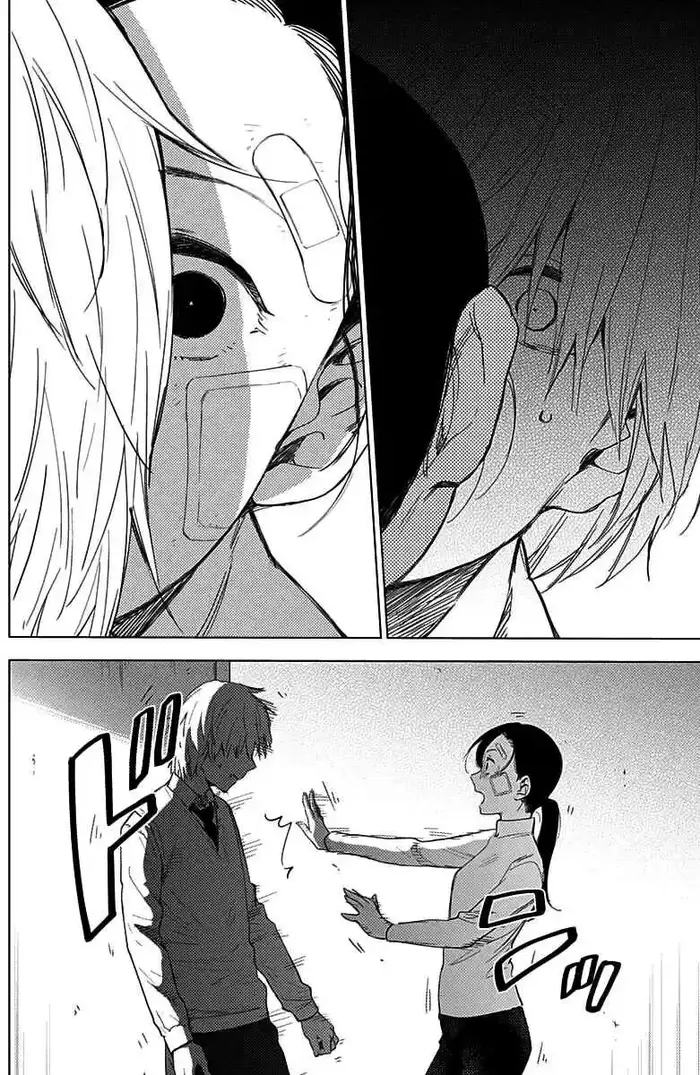 Boy’s Abyss Chapter 12 image Boy